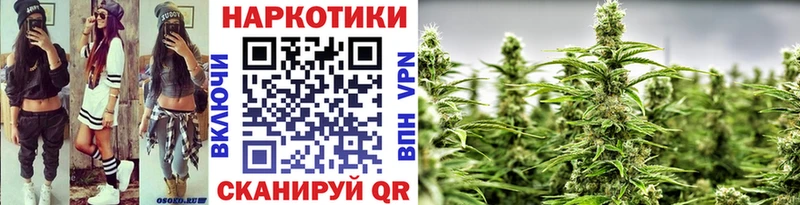 Наркошоп Серов Лсд 25 Cocaine APVP МЕФ Гашиш