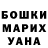 Кодеин напиток Lean (лин) Ludmila Ch