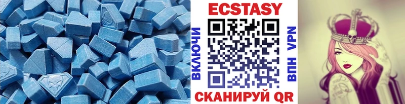 Экстази Punisher Серов