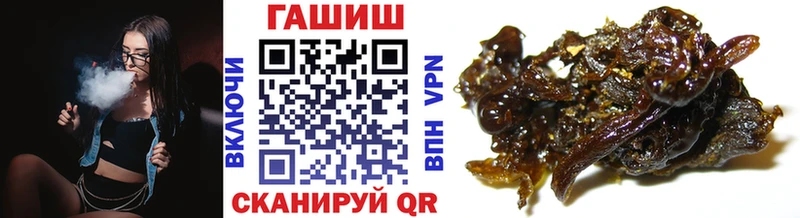ГАШИШ AMNESIA HAZE Серов
