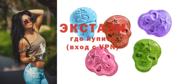 дурь Горно-Алтайск
