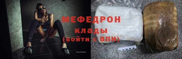 дурь Горно-Алтайск