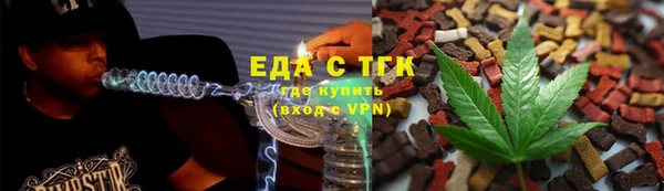 первитин Горнозаводск