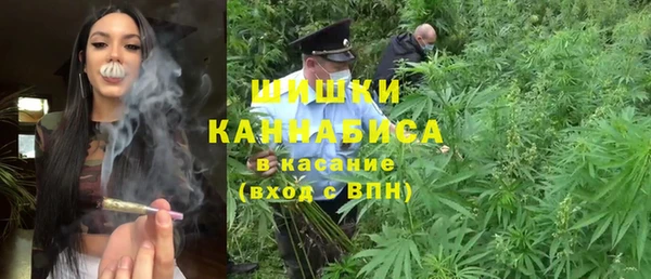 jwh Дмитровск
