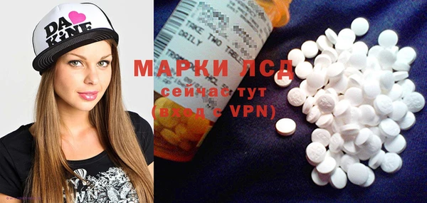 дурь Горно-Алтайск