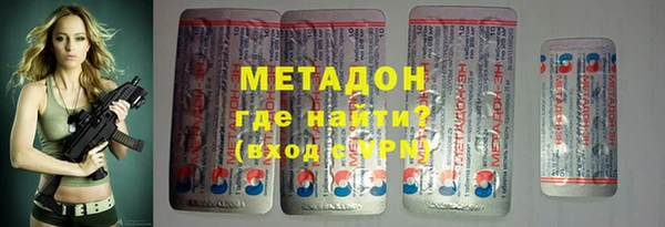 дурь Горно-Алтайск