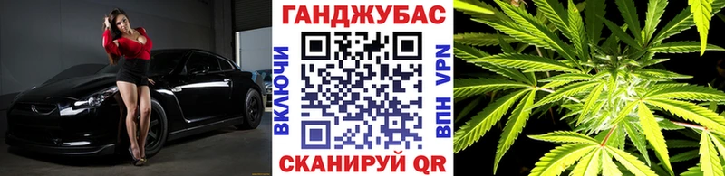 наркошоп  Серов  блэк спрут вход  Бошки марихуана LSD WEED 